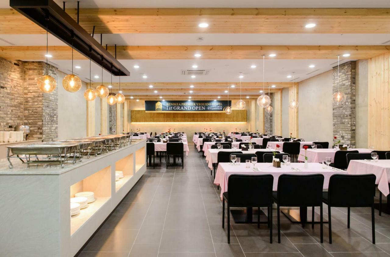 เบนิเกีย พรีเมียร์ โฮเต็ล ยออียโด Hotel โซล ภายนอก รูปภาพ