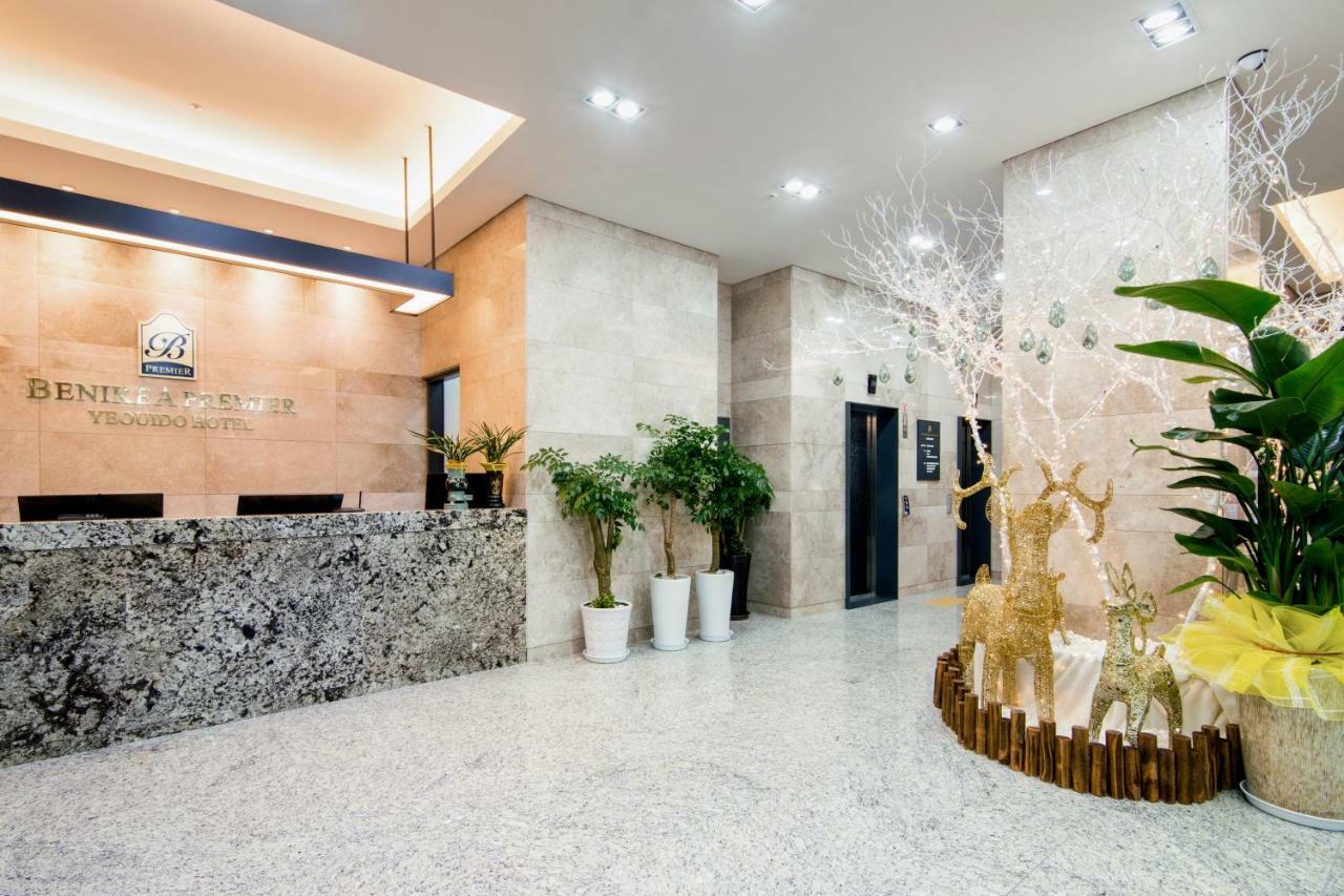 เบนิเกีย พรีเมียร์ โฮเต็ล ยออียโด Hotel โซล ภายนอก รูปภาพ
